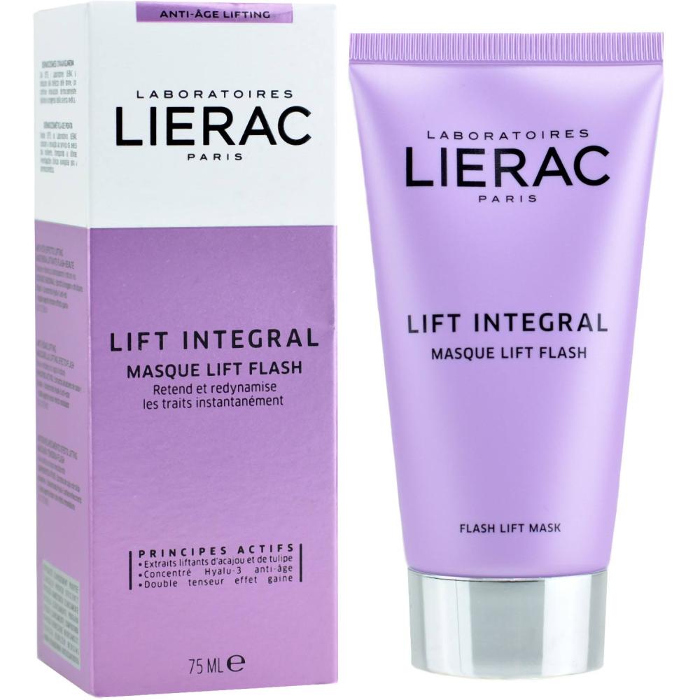lierac lift integral mascarilla efecto flash 75 ml
